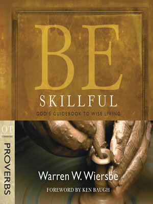 cover image of Be Skillful (Proverbs)